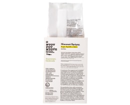 ΝΤΟΥΡΟΥΝΤΟΥΣ | Μπουκιές Βρώμης Βιολογικές 330g