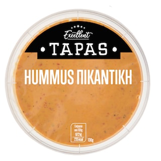 EXCELLENT TAPAS | Χούμους Πικάντικη 130g