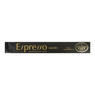 BUON GUSTO | Κάψουλες Καφέ Espresso Nero 10x5g