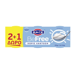 BEFREE | Επιδόρπιο Γιαουρτιού BeFree Χωρίς Λακτόζη 3x150g 2+1 Δώρο