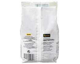 ΑΡΙΣΤΟΝ | Φαγόπυρο Ψημένο 500 gr