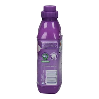 SOUPLINE | ΣΥΜΠΥΚΝΩΜΕΝΟ ΜΑΛΑΚΤΙΚΟ ΜΑΝΟΛΙΑ 27 ΜΕΖ