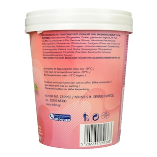 ΚΡΙ ΚΡΙ | Παγωτό Frozen Yogurt Βύσσινο 320g
