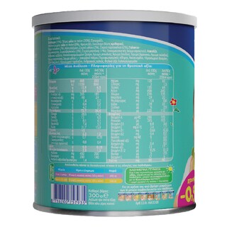 ΝΟΥΝΟΥ | Βρεφική Κρέμα Φρουτόκρεμα 5 Φρούτα 300g Έκπτωση 0.50Ε