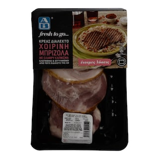 ΑΒ FRESH TO GO | ΧΟΙΡΙΝΗ ΜΠΡΙΖΟΛΑ ΑNEY OΣΤΟΥ ΕΛΛΗΝΙΚΗ ΜΕ ΕΛΑΦΡΥ ΚΑΠΝΙΣΜΑ ΣΥΣΚΕΥΑΣΜΕΝΗ 500 GR ΠΕΡΙΠΟΥ