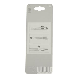 SUKI | ΚΟΠΙΔΙ ΜΙΚΡΟ 1 ΤΕΜ