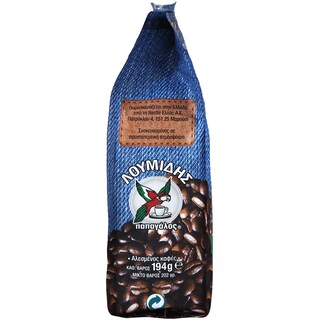 ΛΟΥΜΙΔΗΣ | ΠΑΠΑΓΑΛΟΣ | ΚΑΦΕΣ ΕΛΛΗΝΙΚΟΣ ΚΟΥΠΑΤΟΣ 194 GR