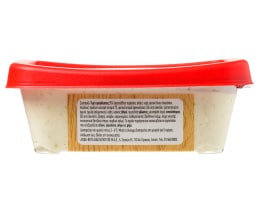 ΑΒ | Τυροκαυτερή  250gr