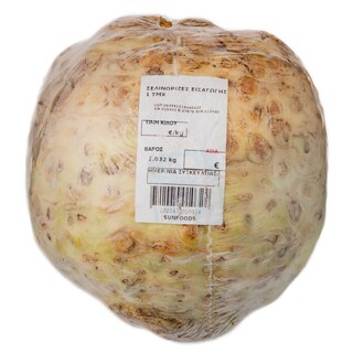 ΑΒ | Celery Roots Packaged Imported