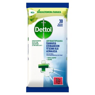 DETTOL