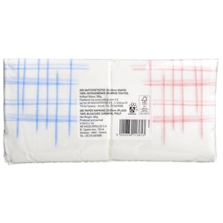 ΑΒ | Napkins Checkered 200 Pieces