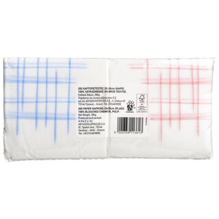 ΑΒ | Χαρτοπετσέτες Καρώ 200 Τεμάχια