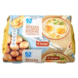 Αυγά Ελευθέρας Βοσκής Large 6 Τεμάχια