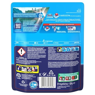 FINISH | FINISH ALL IN 1 MAX REGULAR 20P