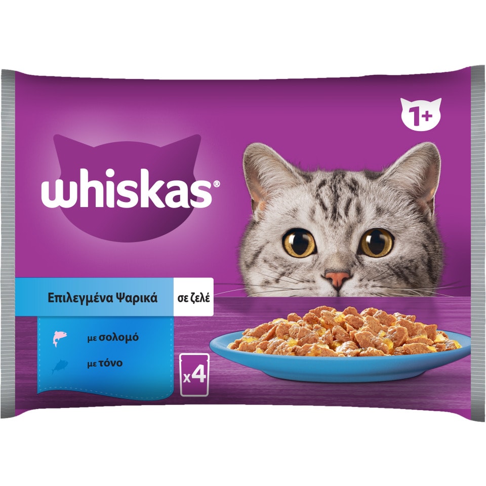 WHISKAS Γατοτροφή Ψαρικά σε Ζελέ 4x85g