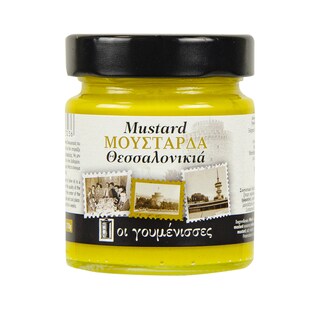 ΓΟΥΜΕΝΙΣΣΕΣ | Μουστάρδα Θεσσαλονικιά 210g