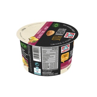 ΔΕΛΤΑ | Φυτικό Επιδόρπιο Protein Plus Μάνγκο Passion Fruit 170g
