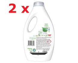 ARIEL | Υγρό Πλυντηρίου Ρούχων Extra Clean Power 23 Μεζούρες 1+1 Δώρο