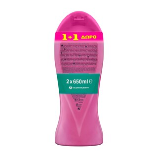 PALMOLIVE | Αφρόλουτρο Aroma Feel Glamorous 650ml 1+1 Δώρο