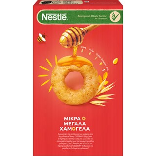 CHEERIOS | Δημητριακά Ολικής Άλεσης Με Μέλι 625gr