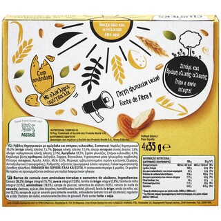 NESTLE | CLUSTERS | Μπάρες Δημητριακών Ολικής Άλεσης Αμύγδαλο 4 X 35gr