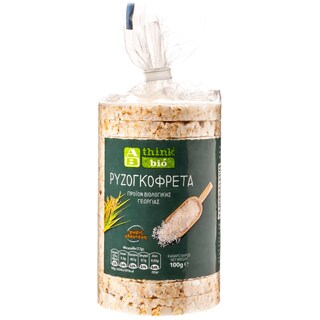 ΑΒ ΒΙΟ | ΡΥΖΟΓΚΟΦΡΕΤΕΣ ΒΙΟ  100GR