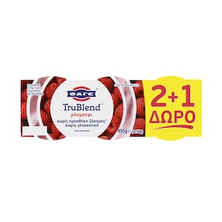 TRUBLEND | Επιδόρπιο Γιαουρτιού Ράσμπερι 2+1 Δώρο 2+1 ΔΩΡΟ