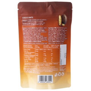 ΧΑΤΖΗΓΙΑΝΝΑΚΗΣ | HATZIYIAN CHOCO BITS CARAMELSALT  100G