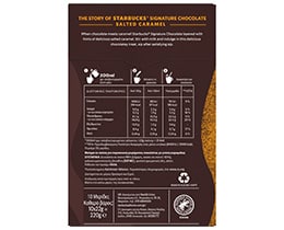 STARBUCKS | Ρόφημα Σοκολάτας Signature Chocolate Salted Caramel 10x22g