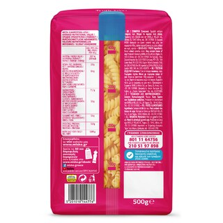 MISKO | Τριβελάκι  500gr