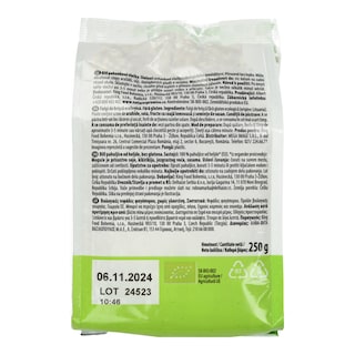 NATURES PROMISE BIO | Νιφάδες Φαγόπυρου Bio 250g