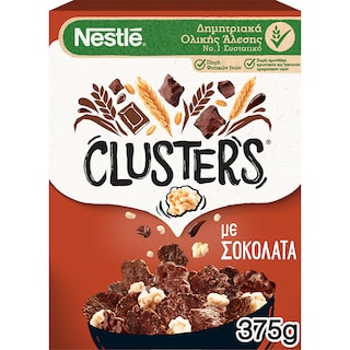 NESTLE | CLUSTERS | ΔΗΜΗΤΡΙΑΚΑ ΣΟΚΟΛΑΤΑ 375 GR