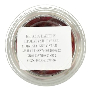 LUCIA | N.MOST ΓΥΡΟΣ ΧΟΙΡΙΝΟΣ ΨΜΝ ΚΤΨ 800G