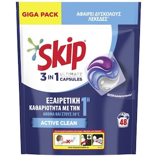 SKIP | Kάψουλες Πλυντηρίου Ρούχων Active Clean 48 Μεζούρες