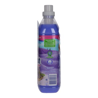 SOUPLINE | ΣΥΜΠΥΚΝΩΜΕΝΟ ΜΑΛΑΚΤΙΚΟ ΡΟΥΧΩΝ ΛΕΒΑΝΤΑ 60 ΜΕΖ 60 ΜΕΖ