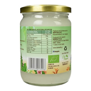 ΒΙΟΥΓΕΙΑ | Λάδι Καρύδας Βιολογικό 500ml
