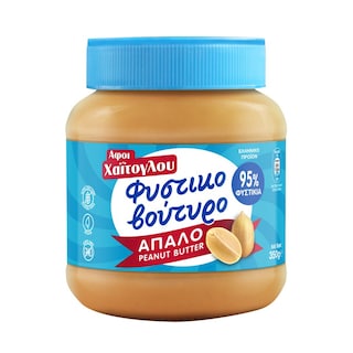 Φυστικοβούτυρο Απαλό 350g