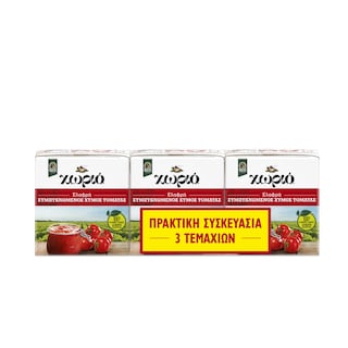 ΧΩΡΙΟ | Τομάτα Χυμός Συμπυκνωμένος 3x250gr