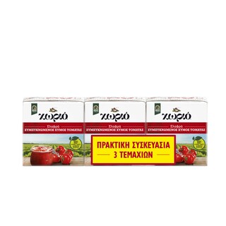 ΧΩΡΙΟ | ΧΩΡΙΟ ΣΥΜΠ.ΧΥΜΟΣ ΤΟΜΑΤΑ 3X250G