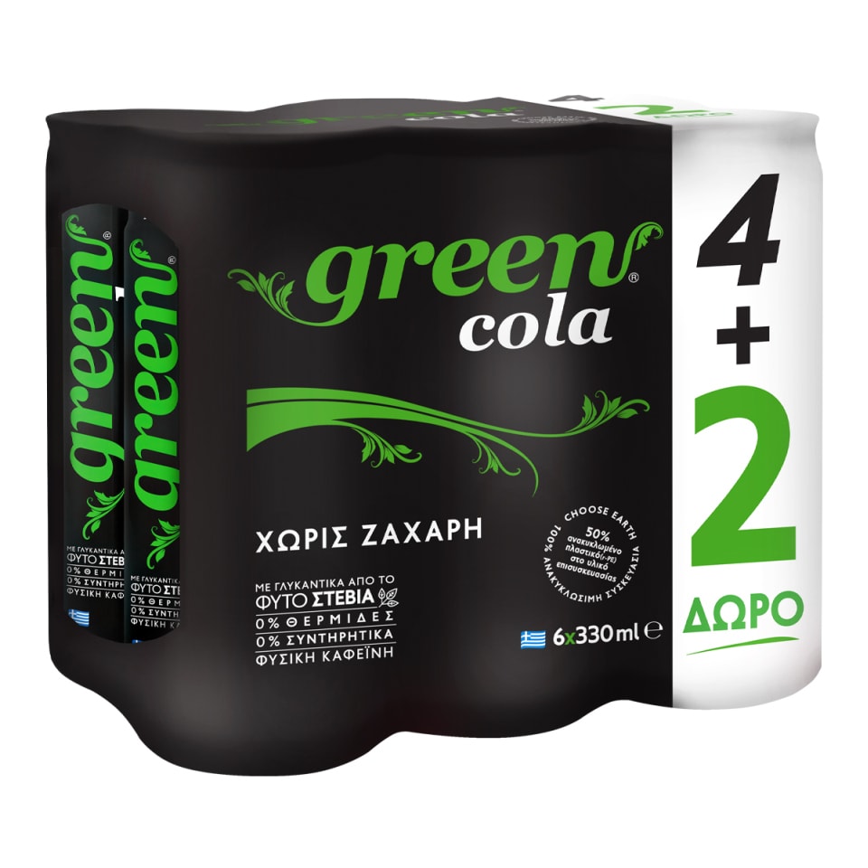 Αναψυκτικό Cola Κουτί 330ml 4+2 Δώρο