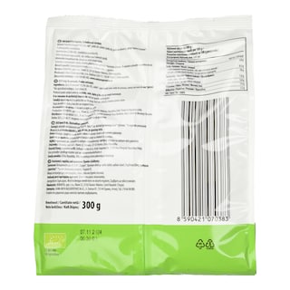 NATURES PROMISE BIO | Δημητριακά Corn Flakes Bio 300g