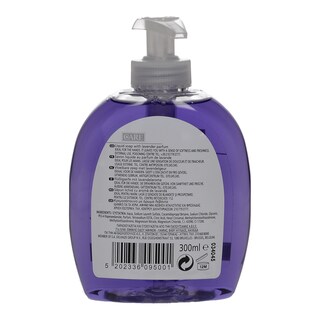 CARE | ΥΓΡΟ ΣΑΠΟΥΝΙ ΑΝΤΛΙΑ ΛΕΒΑΝΤΑ 300 ML