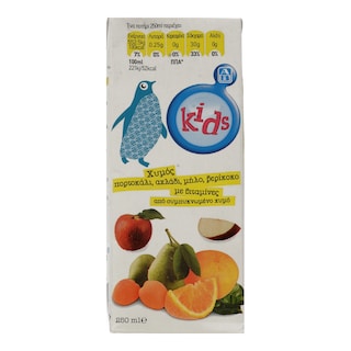 ΑΒ KIDS | Χυμός Φυσικός Μήλο Πορτοκάλι Αχλάδι Βερίκοκο 250ml