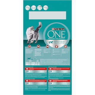 PURINA ONE | Γατοτροφή Sterilcat Βοδινό Σιτάρι 1.5kg