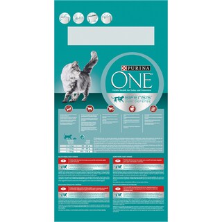 PURINA ONE | Γατοτροφή Sterilcat Βοδινό Σιτάρι 1.5kg