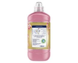 CAJOLINE | Συμπυκνωμένο Μαλακτικό Άγρια Ορχιδέα & Σανδαλόξυλο 56 Μεζούρες 1+1 Δώρο