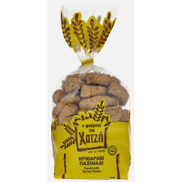 ΧΑΤΖΗΣ | Rusks Barley 400g