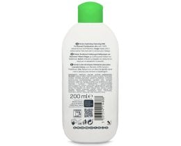 BIOTEN | ΓΑΛΑΚΤΩΜΑ ΚΑΘΑΡΙΣΜΟΥ ΚΑΝΟΝΙΚΕΣ ΕΠΙΔΕΡΜΙΔΕΣ 200 ML