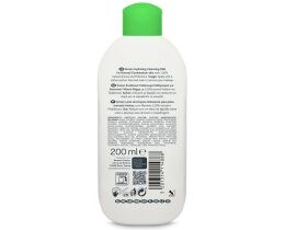 BIOTEN | Γαλάκτωμα Καθαρισμού Προσώπου Skin Mosture Κανονικές Επιδερμίδες 200ml