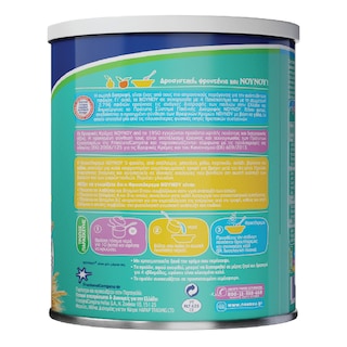 ΝΟΥΝΟΥ | NOYNOY 5FRUITS CREAM 300G(0.50E)